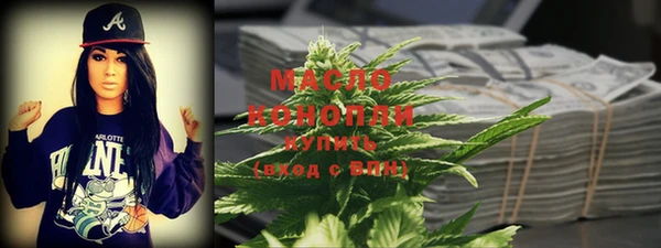 марки lsd Богородицк